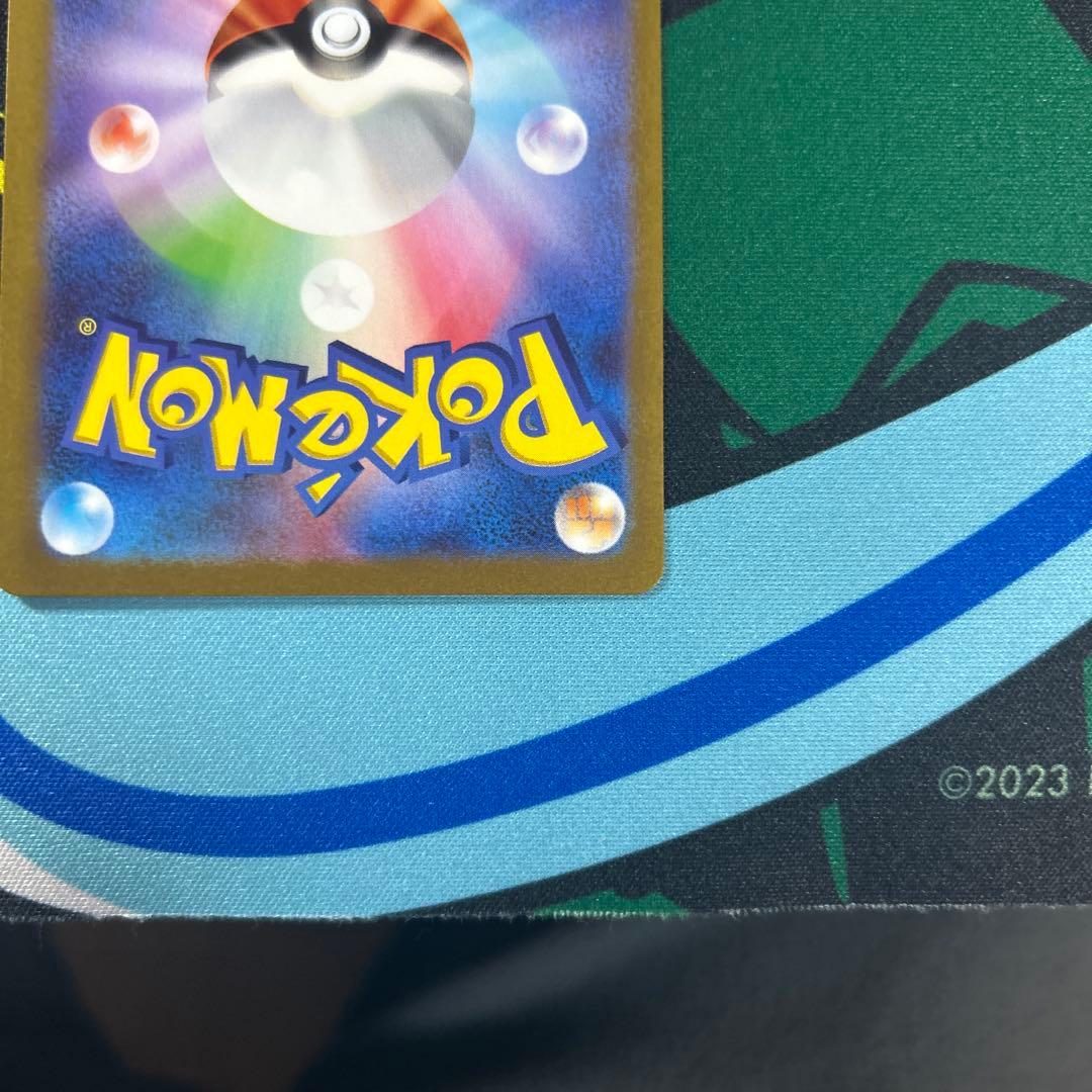 自引きピカチュウex WCS23 001/030 横浜 ヨコハマ　横浜記念デッキ