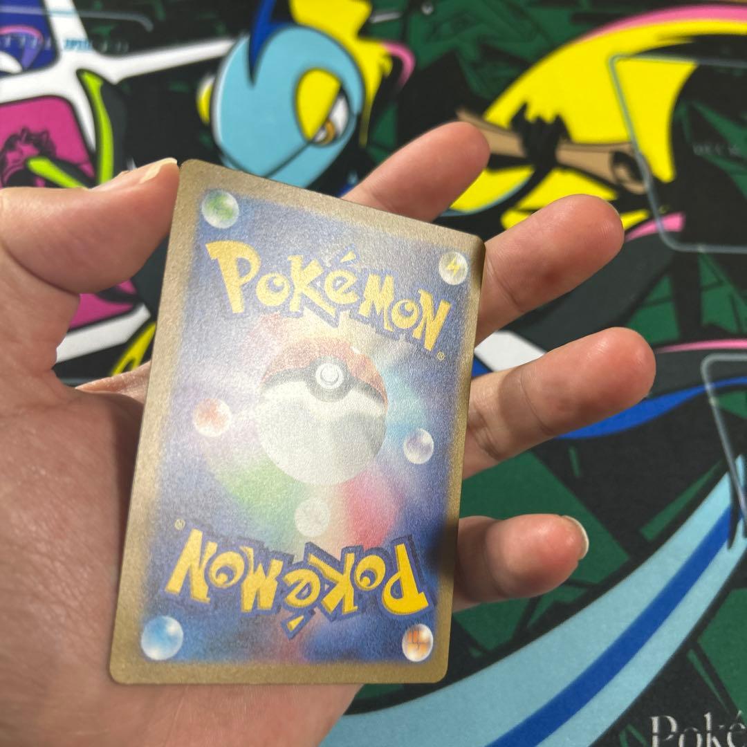 自引きピカチュウex WCS23 001/030 横浜 ヨコハマ　横浜記念デッキ