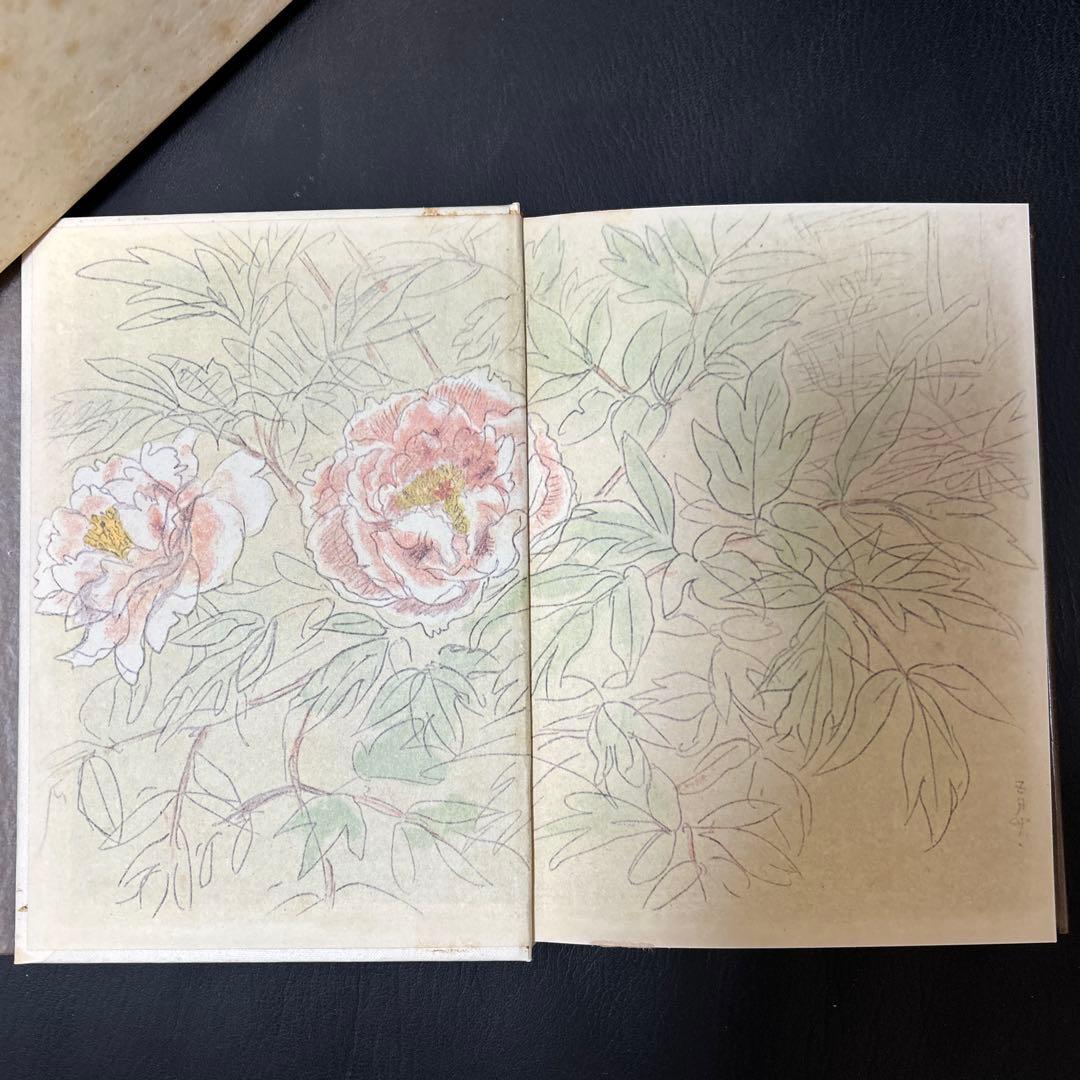 木下杢太郎全集　全25巻 岩波書店　パンフレット付き