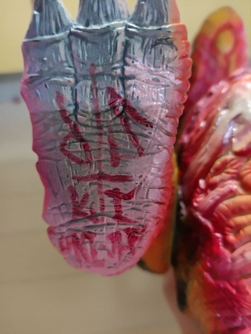 希少 ロッテンレックス Rotten Rexx ワンオフ ソフビ