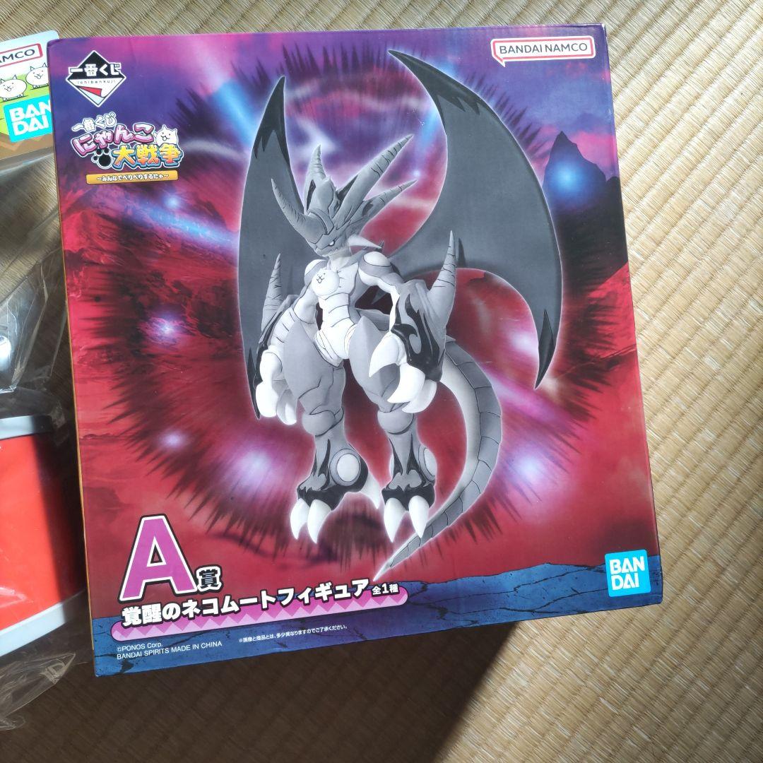 BANDAI NAMCO 一番くじ　にゃんこ大戦争　Ａ賞　Ｄ賞