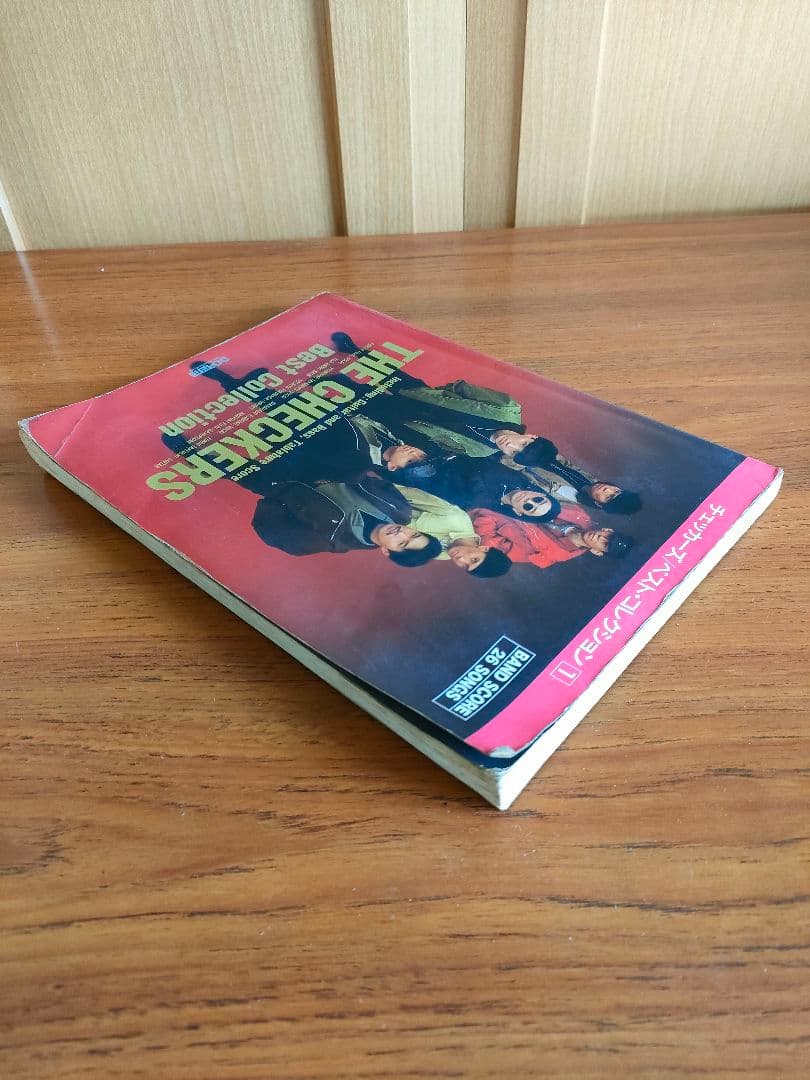 絶版 初版 チェッカーズ ベストコレクション バンドスコア 楽譜 タブ譜