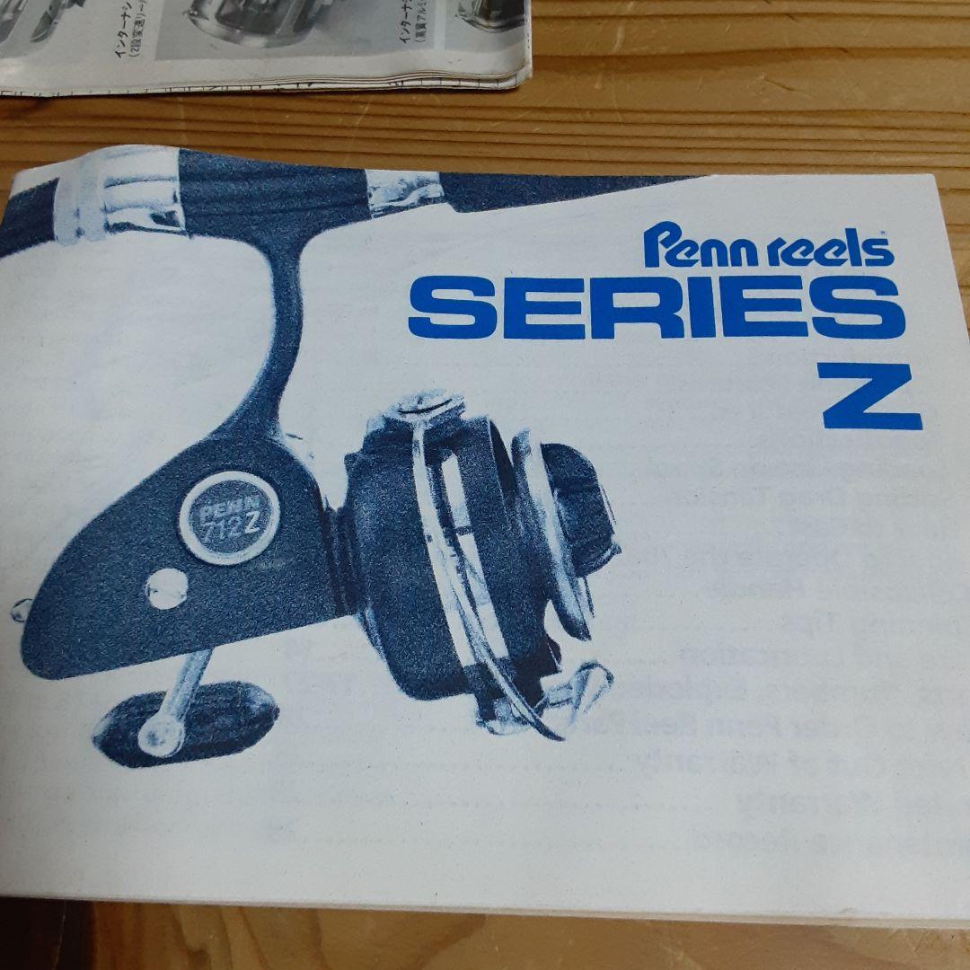 Penn 712Z スピニングリール ブラック/ゴールド