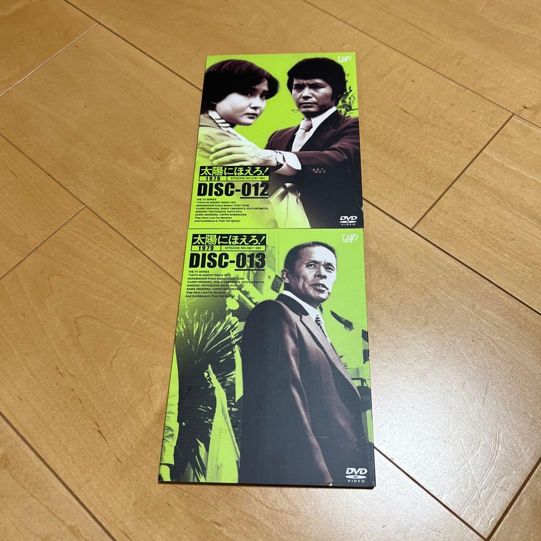 太陽にほえろ!1979 DVD-BOX Ⅱ〈限定生産・7枚組〉