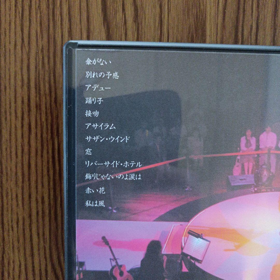 中森明菜 ファンクラブ限定盤 Empress at CLUB eX 2005