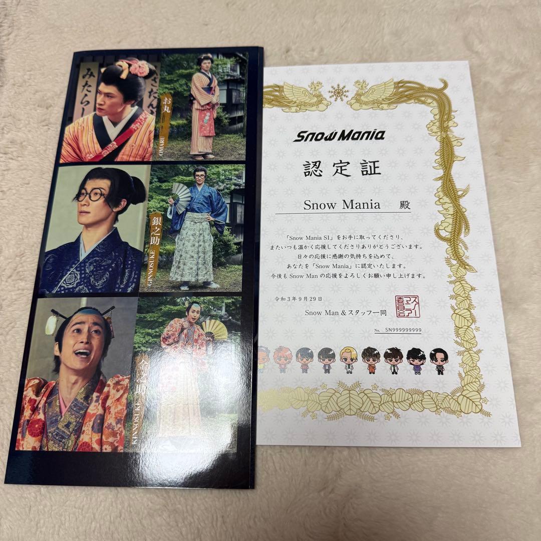 Man シングル アルバム DVD Blu-ray まとめ売り セット