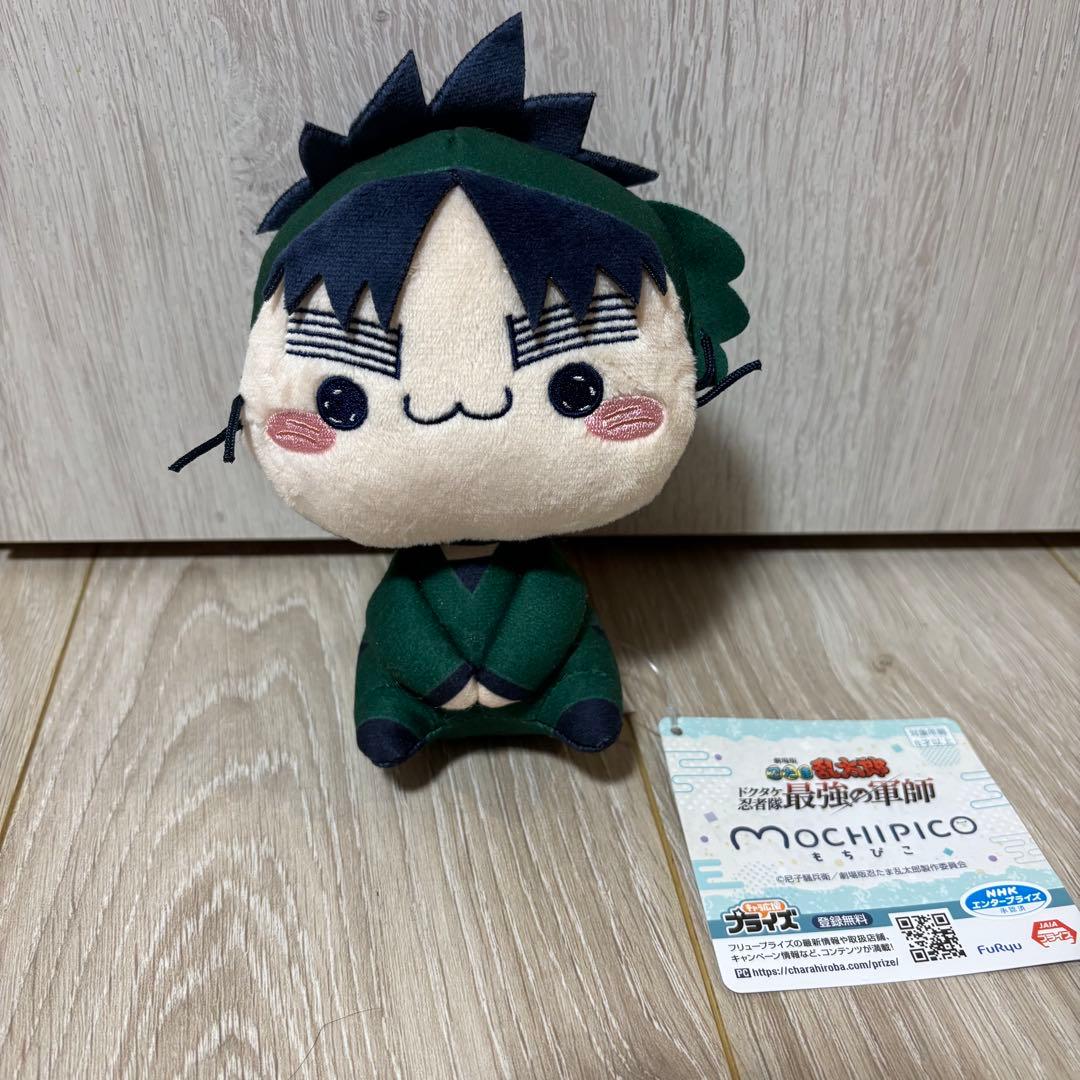 忍たま乱太郎　もちぴこ フェイスバッジ ほわぬい まとめ売り ぬいぐるみ