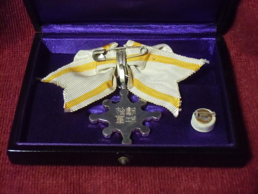 ●日本の勲章/徽章＊勲八等＊瑞宝章＊女子用（実物）