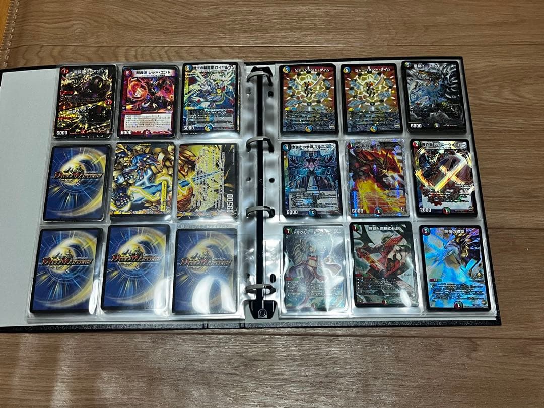 デュエルマスターズカード　まとめ売 やのまんカードコレクションファイル付