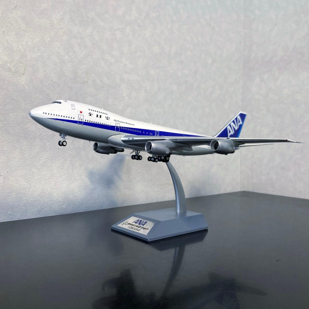 <激レア> [B-Models] 1/200 ANA B747-200