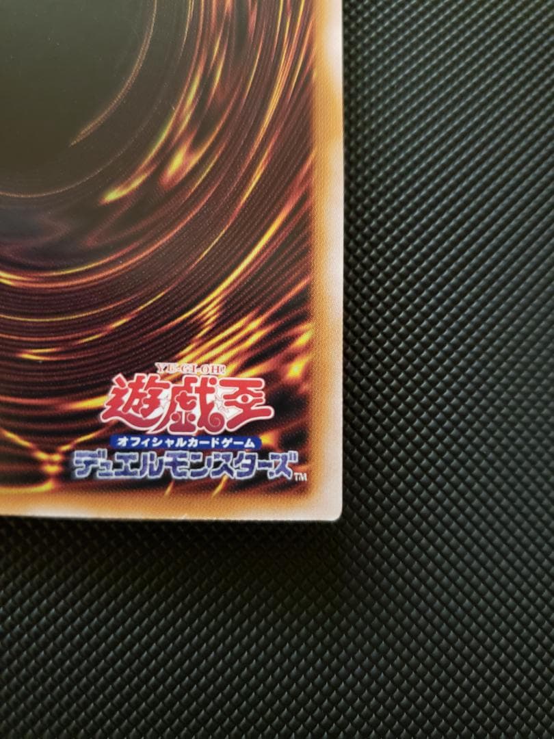 白の聖女エクレシア　絵違い　クオシク