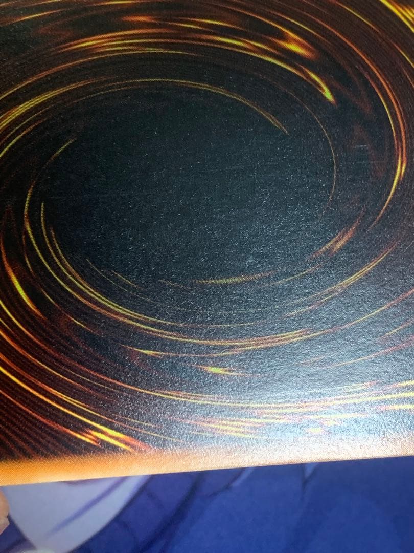 遊戯王 カオスソルジャー レリーフ 3期 センタリング○