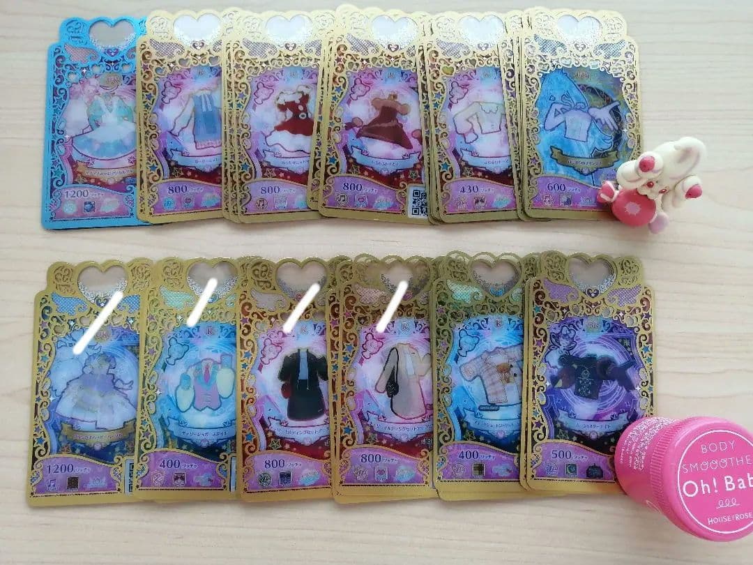 プリマジ　コーデセット（49コーデ）