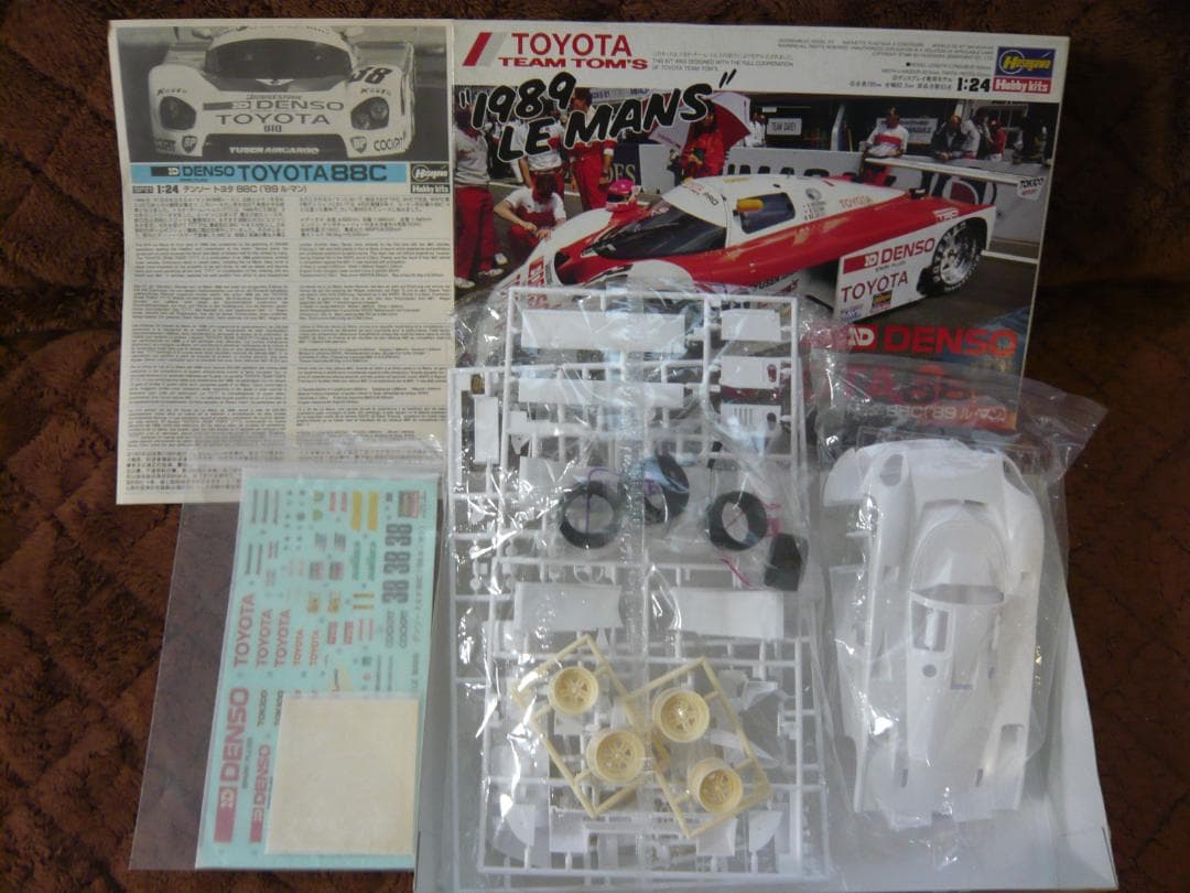 【初版品】ハセガワ模型1/24、TOYOTA88C、 3チーム、3台セット販売