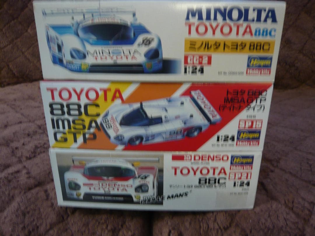 【初版品】ハセガワ模型1/24、TOYOTA88C、 3チーム、3台セット販売