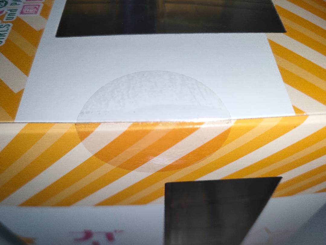 新品・未開封 Phat ガールズ&パンツァー 劇場版 1/7 カルパッチョ 水着