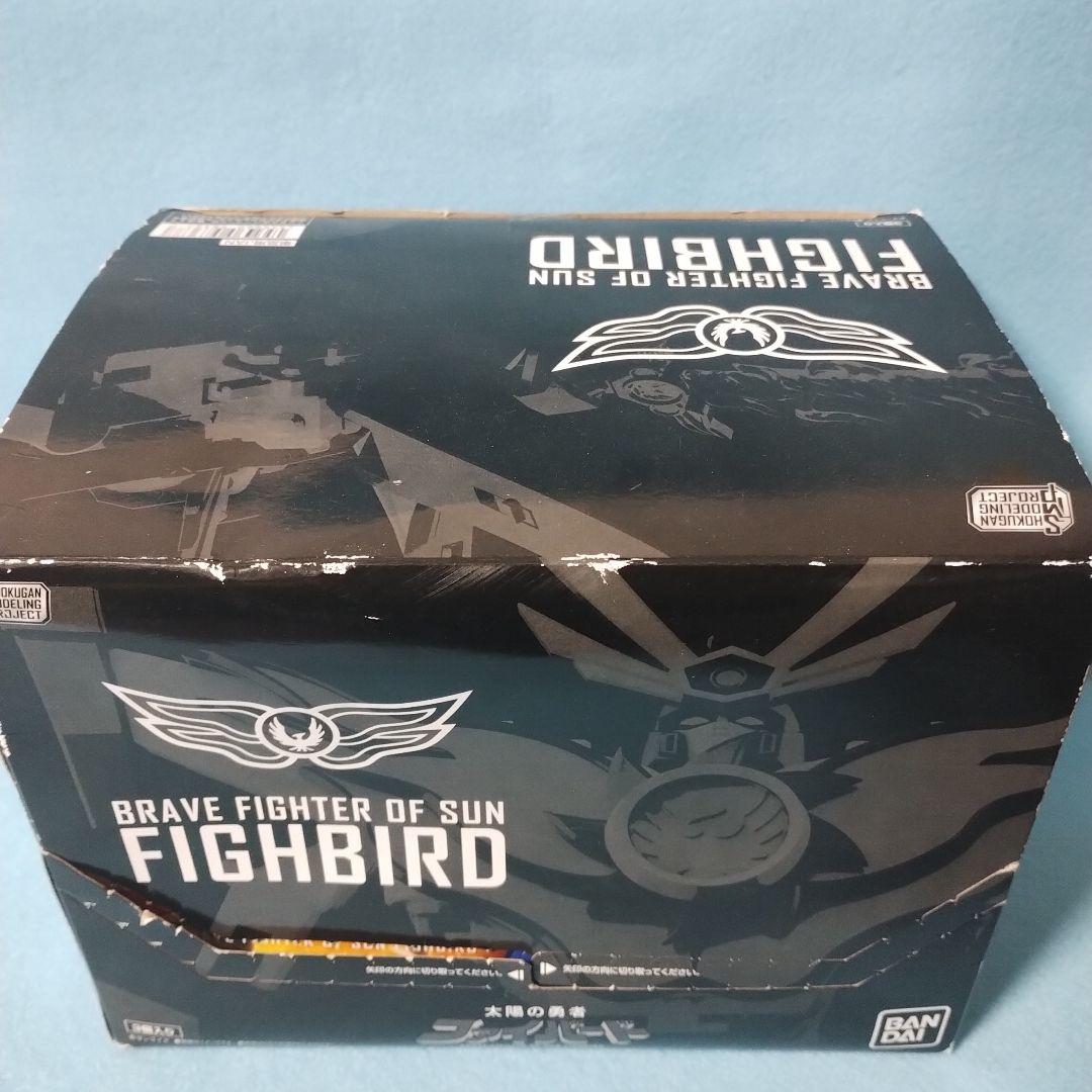 SMP ファイバード 1,2 セット