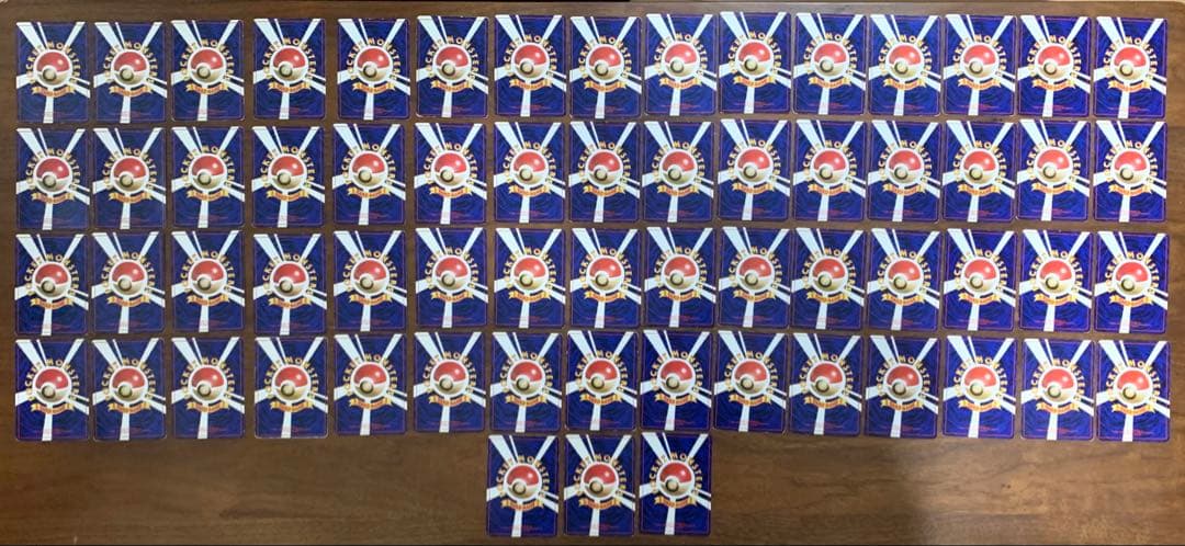 旧裏わるいシリーズ/モンスターコンプリートセット+トレーナーカード(Rマーク)