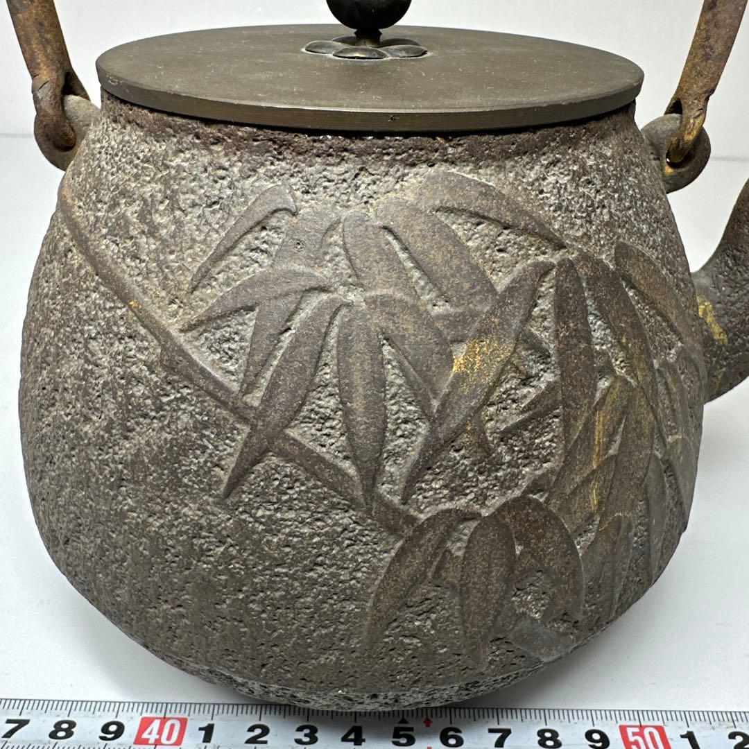 金寿堂　雨宮名人　鉄瓶　2125g トウエ　東さ7-0421☆2F