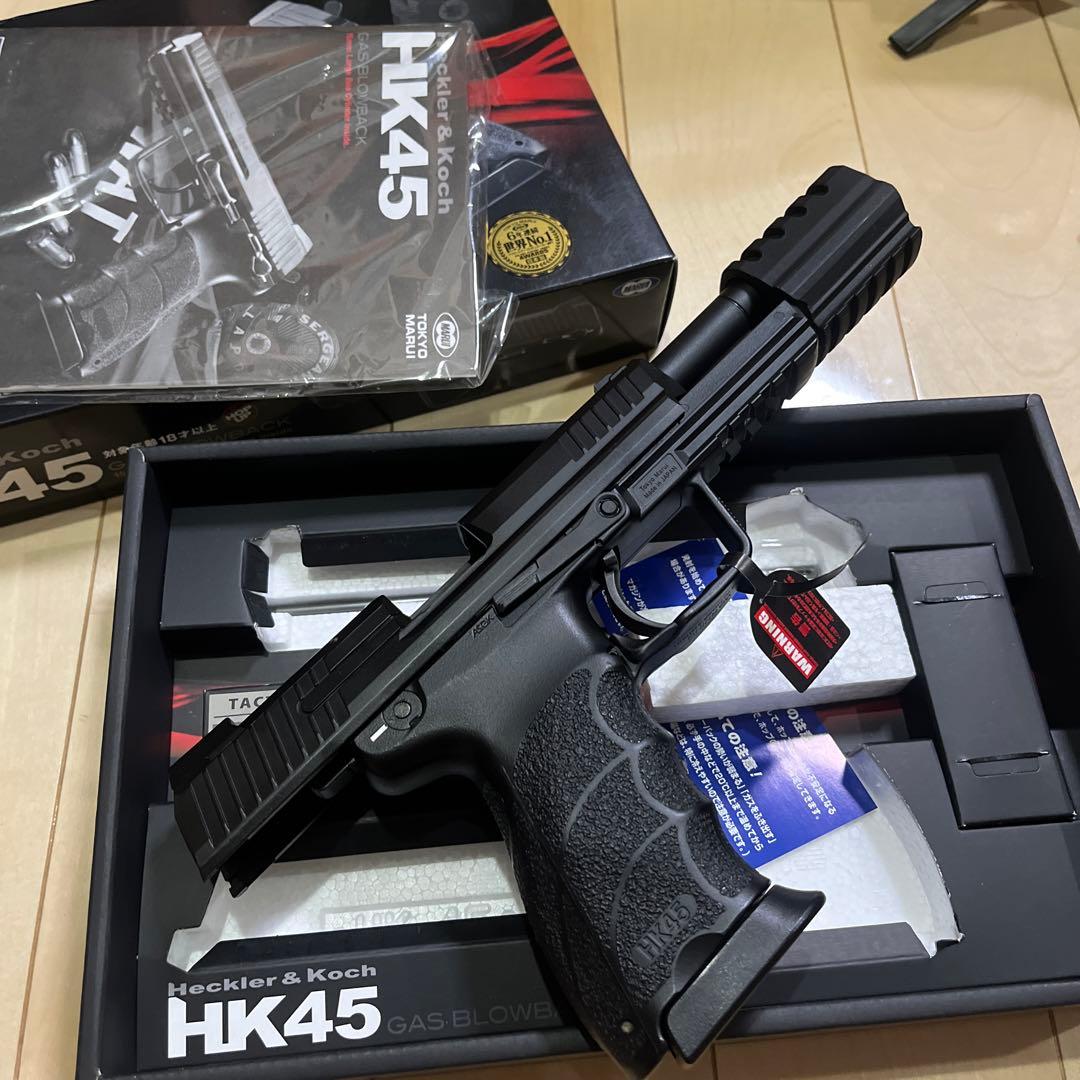 s*e様 東京マルイ HK45 ジョン・ウィック