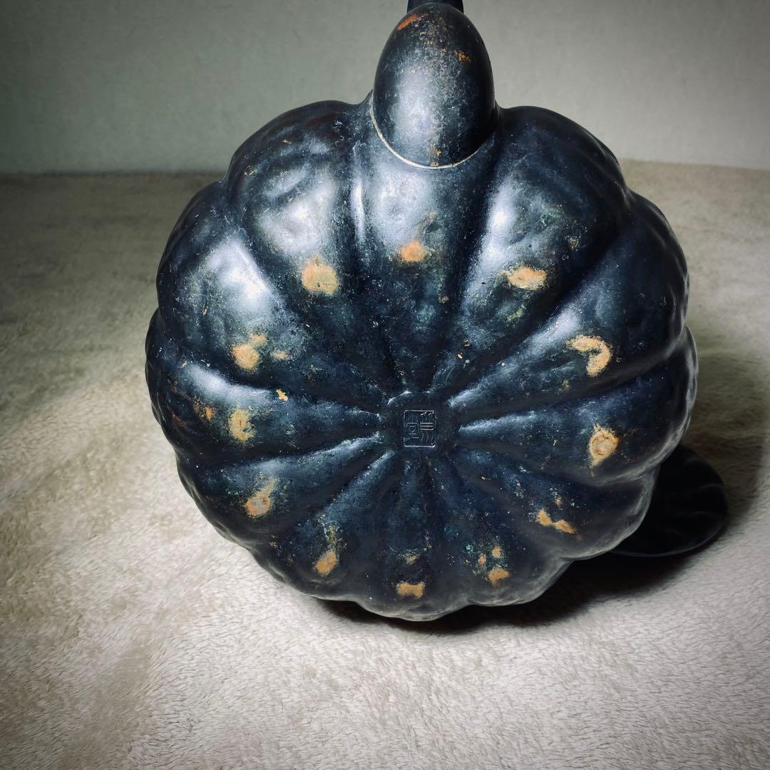 【古き良き日本の逸品】皆川堂の銅製かぼちゃ形薬缶　和のオブジェとして飾るも良し