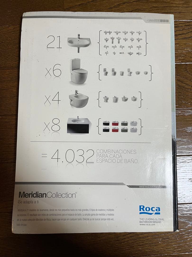 El Croquis 156 VALERIO OLGIATI エル・クロッキー