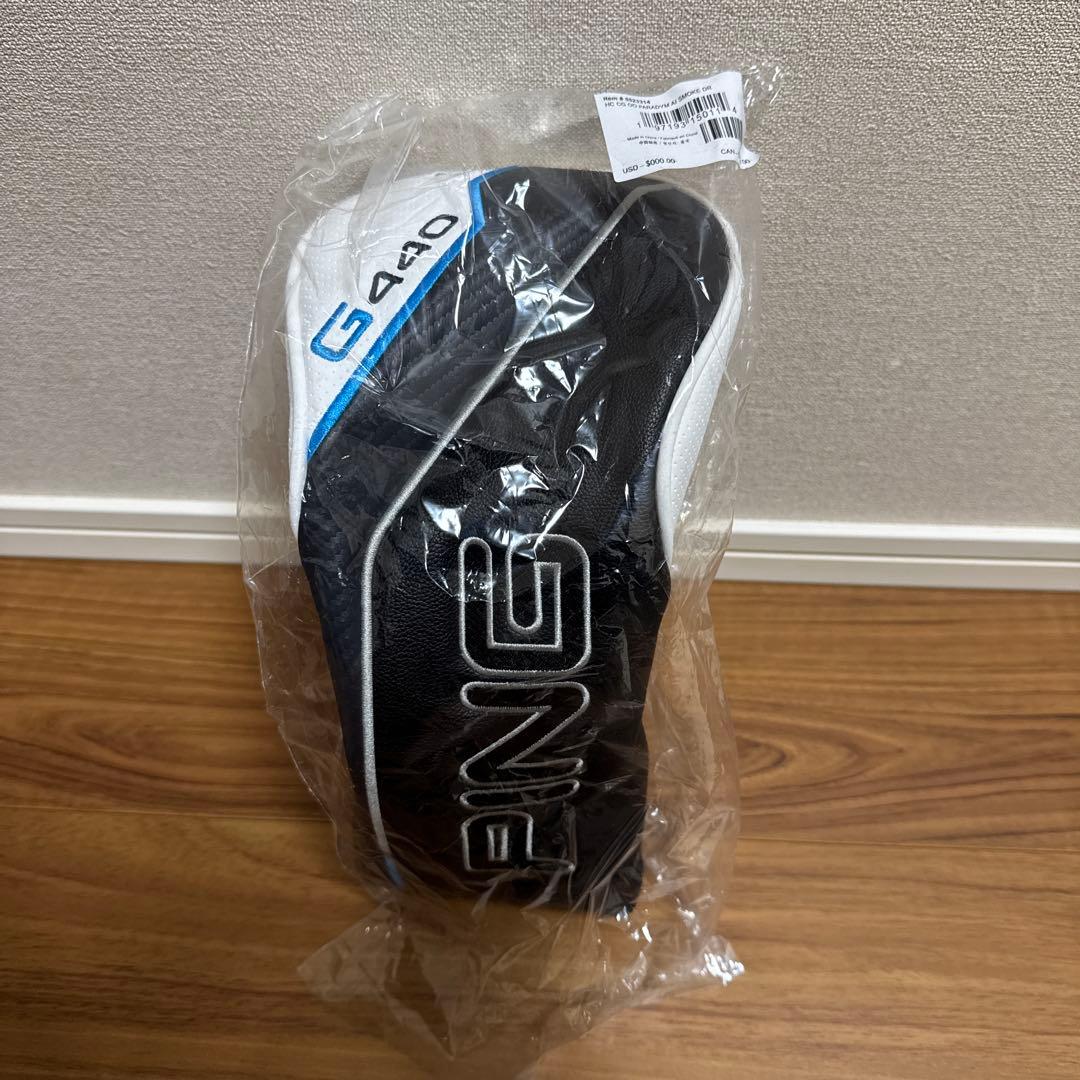 【超美品】PING G440 MAX ドライバー 9度