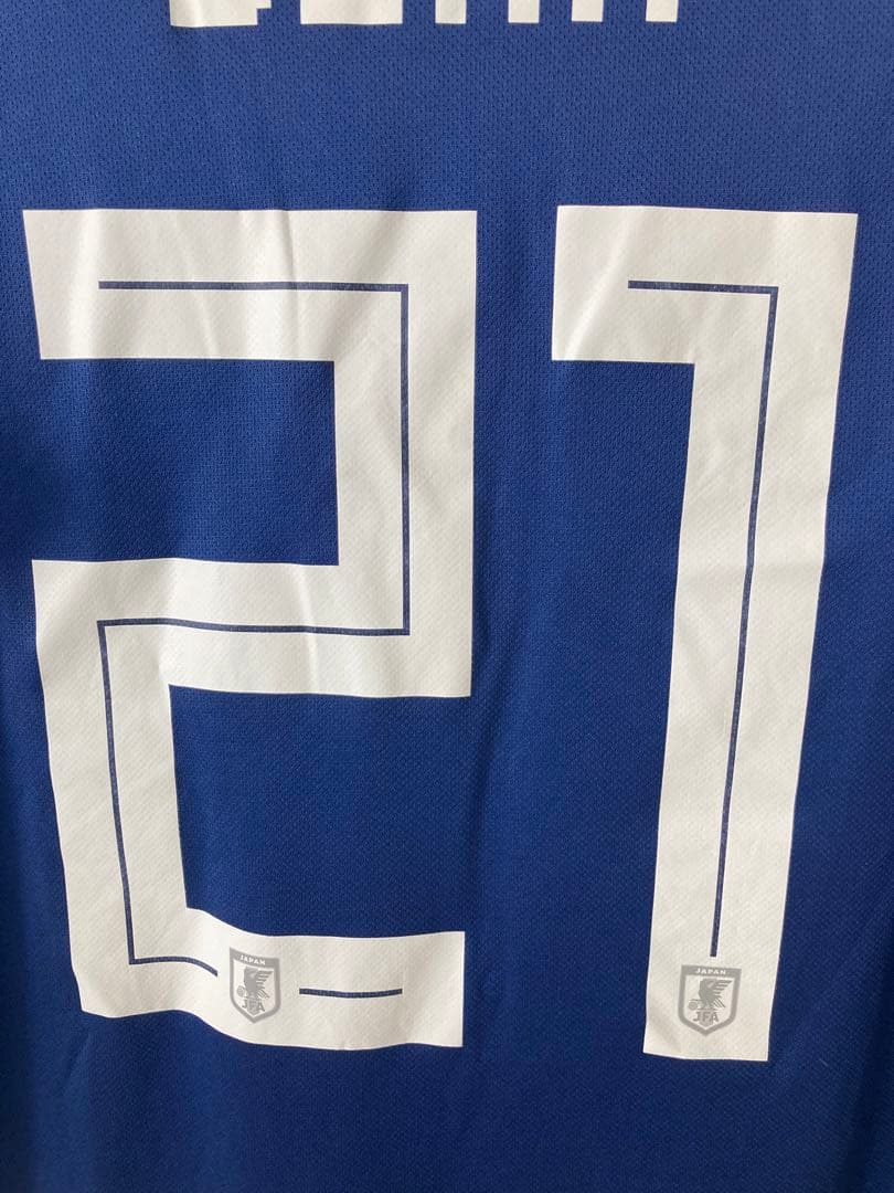☆送料無料☆日本代表ホームユニフォーム堂安律選手モデル☆