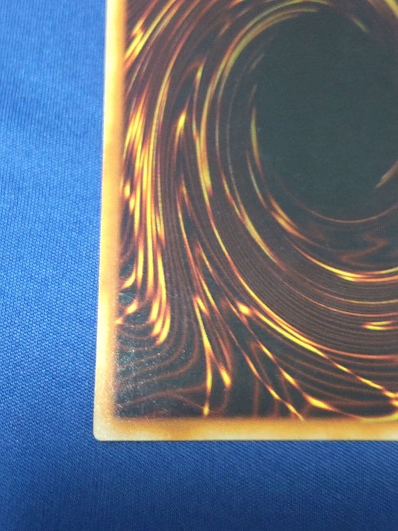 じ*じ様 真紅眼の黒竜 初期 遊戯王