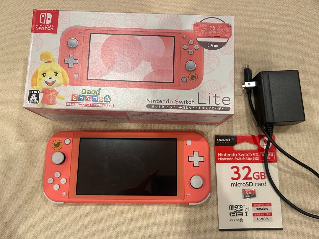 NintendoSwitchLite どうぶつの森デザイン+32GmicroSD