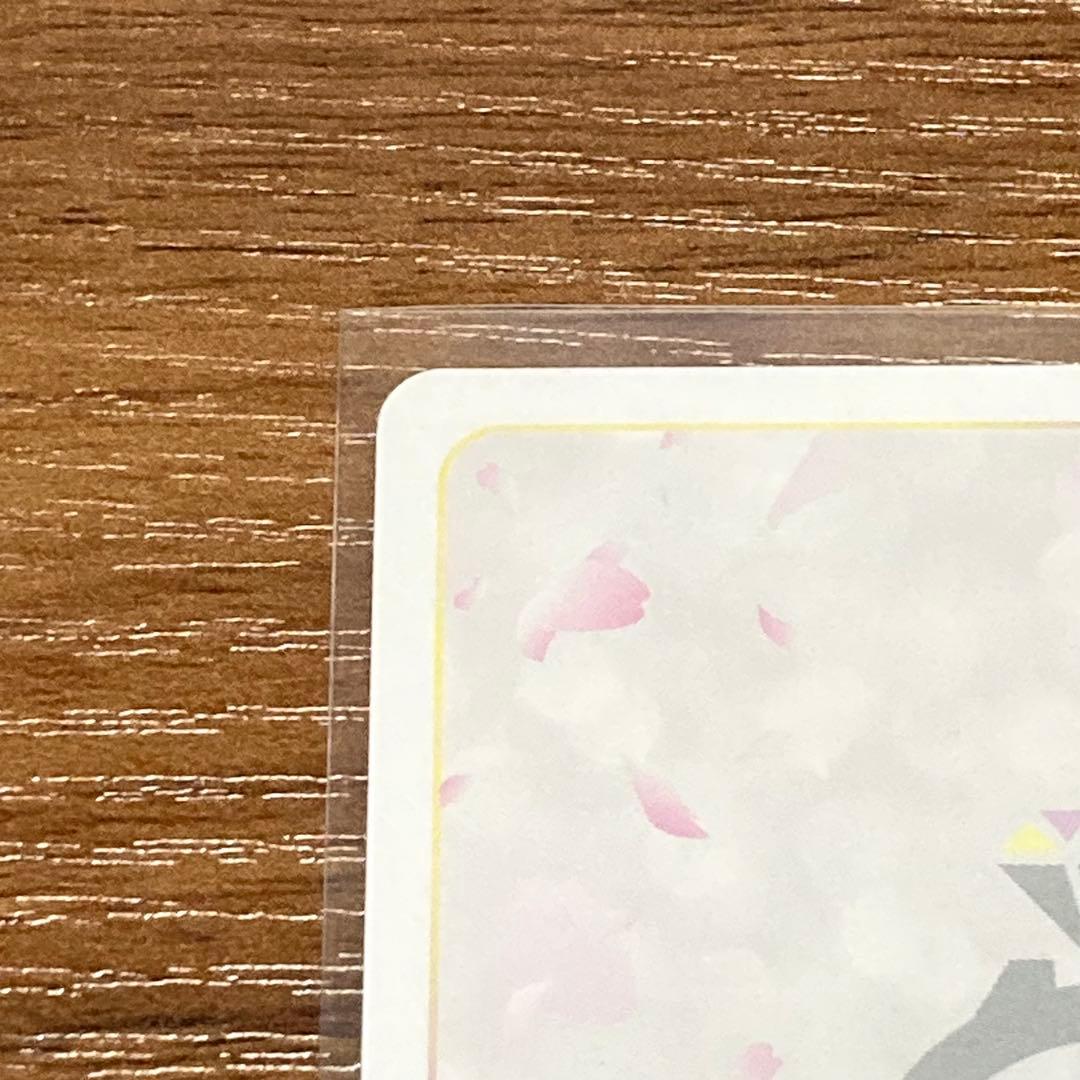 五等分の花嫁 カードゲーム vol.2 かけがえのない存在 中野二乃 SSP