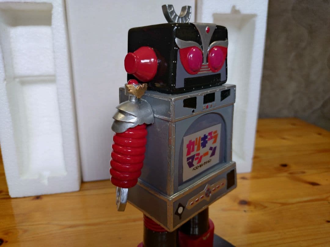 カリキュラマシーンフィギュア