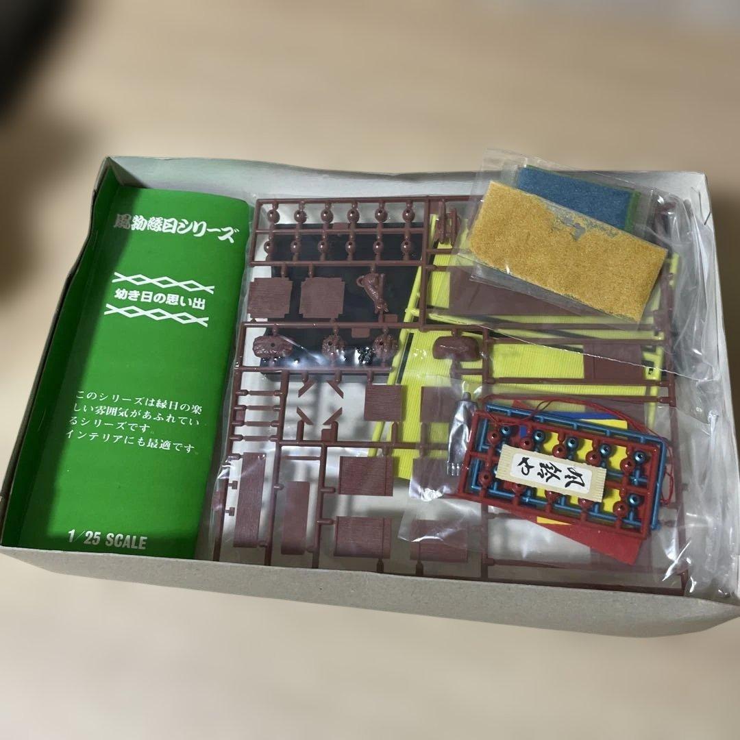 江戸市井情景模型セット｜そば屋×かざり屋 1/25 旧作. Ln451