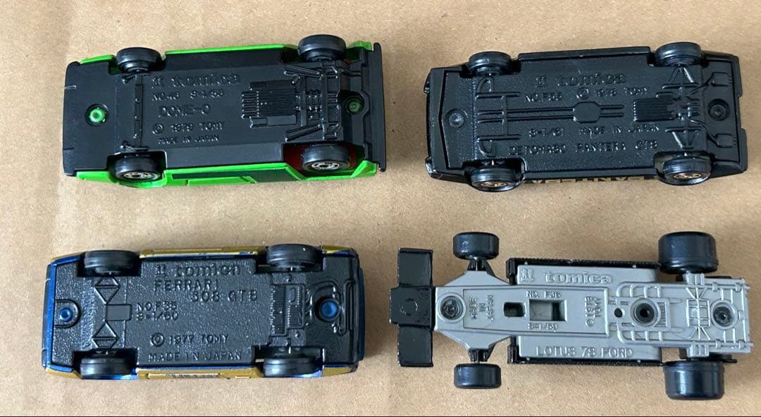 日本製 トミカ スーパーカー 4台セット