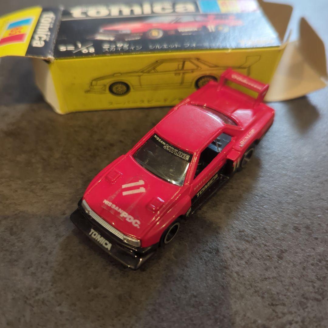 トミカ 黒箱　ニッサン　スカイライン　シルエット　フォーミュラ