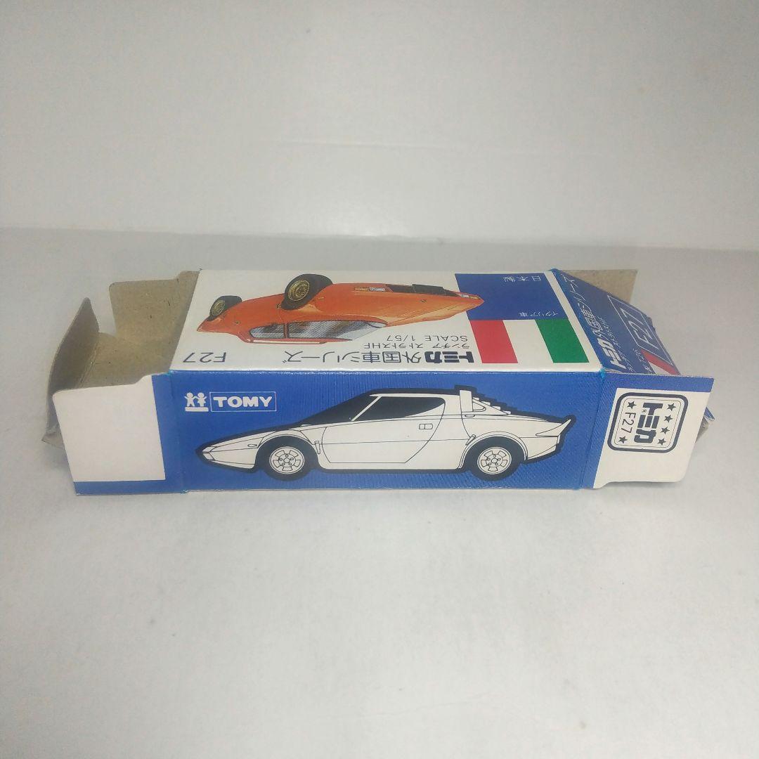(3976)トミカ 青箱 日本製 ランチア ストラトス スーパーカー Aセット品