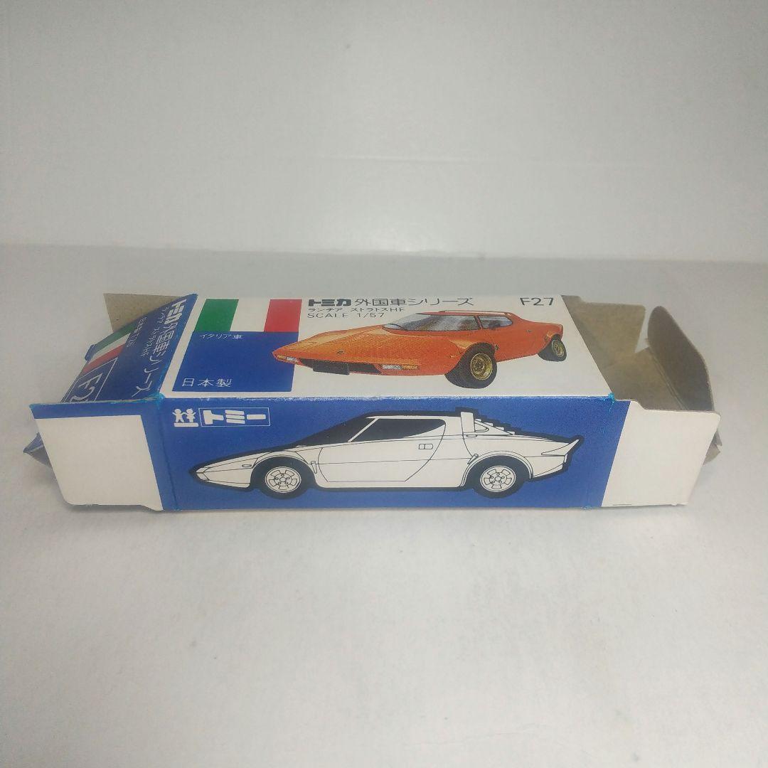 (3976)トミカ 青箱 日本製 ランチア ストラトス スーパーカー Aセット品
