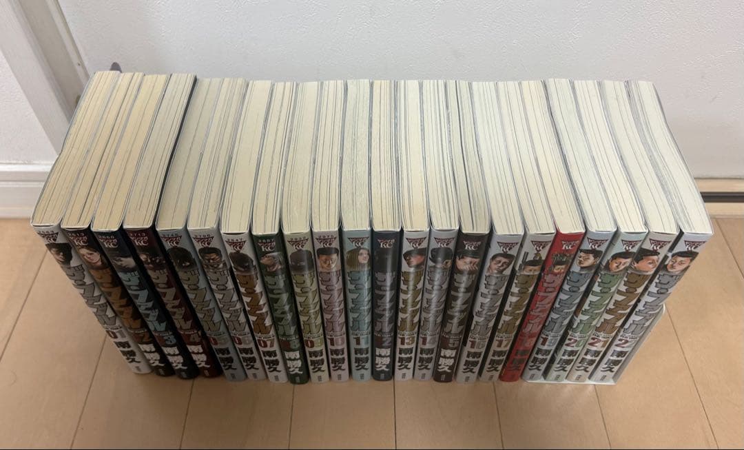 ファブル 全巻セット 1~22巻セット