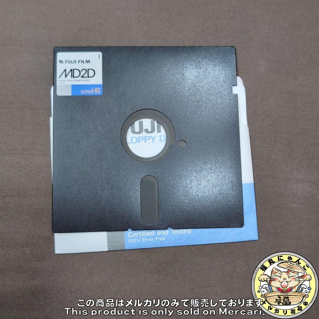 【激レア】 マカカーラ　摩訶迦羅　X1シリーズ　マジカルズゥー