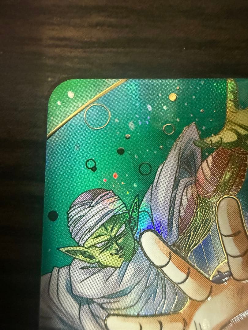 ドラゴンボールスーパーダイバーズ SDV7-003 パラレル 孫悟空