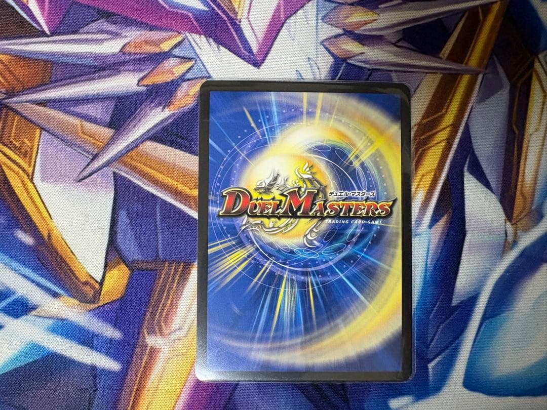 闘門の精霊ウェルキウス 金トレジャー