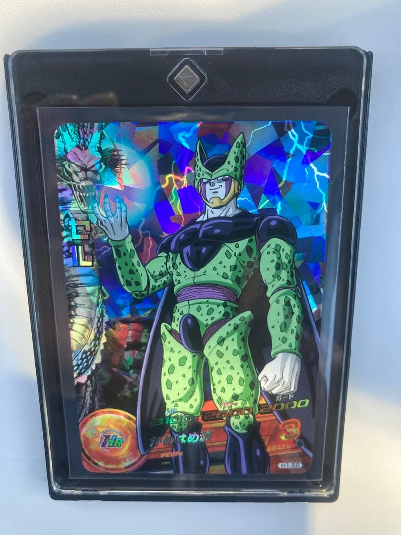 旧弾ドラゴンボールヒーローズH1-58セル