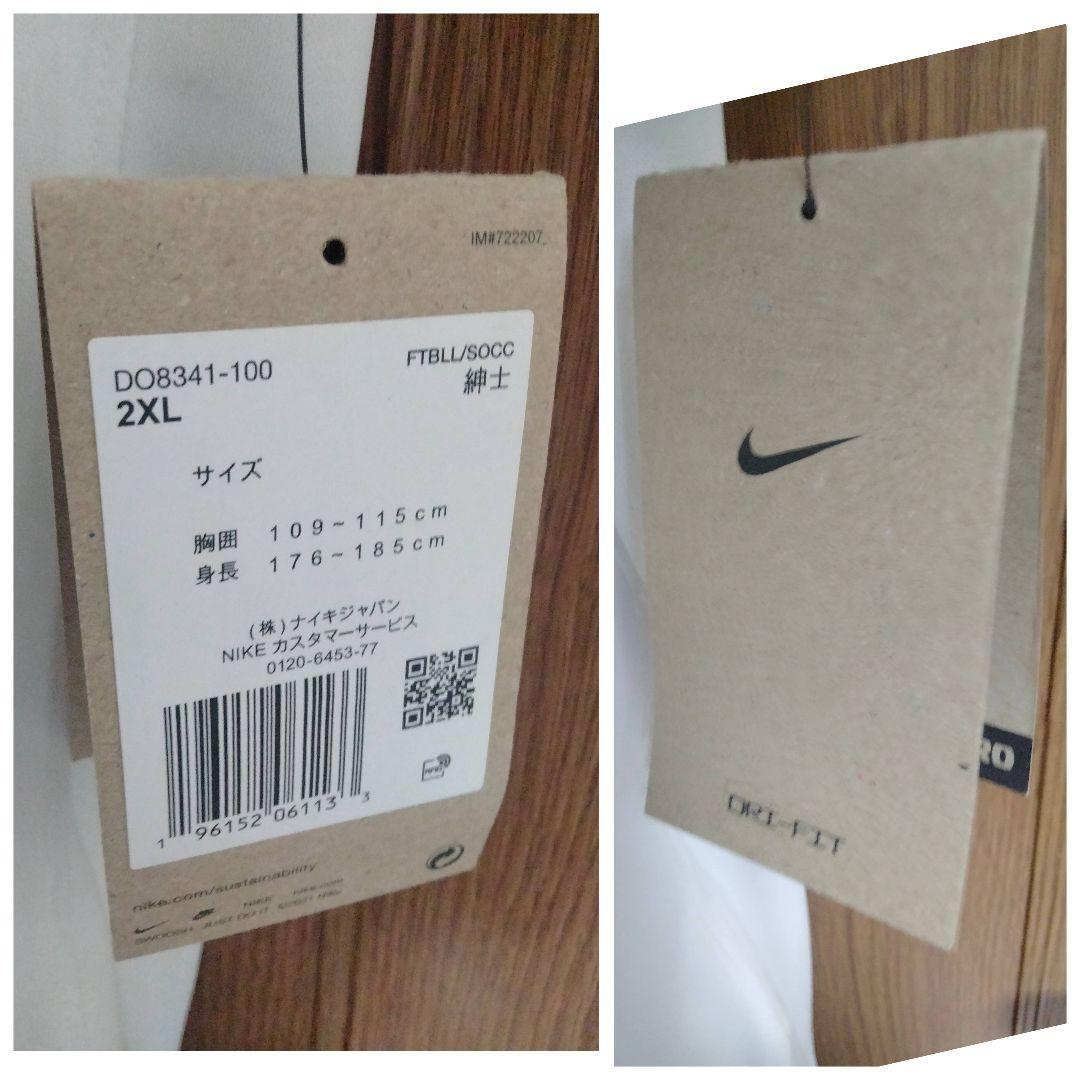 ナイキ 鹿島アントラーズ 鈴木優磨 ユニフォーム 2023アウェイ 紙タグ付き