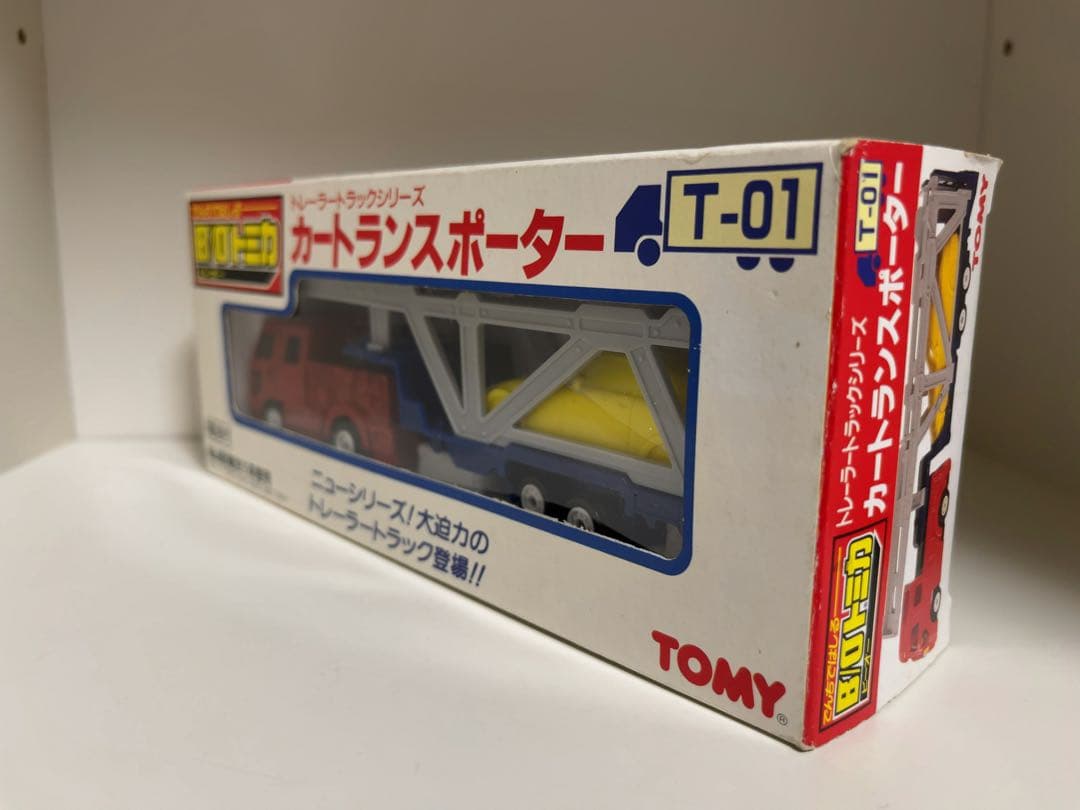 【新品未使用】B/Oトミカ カートランスポーター 日本製 品番1