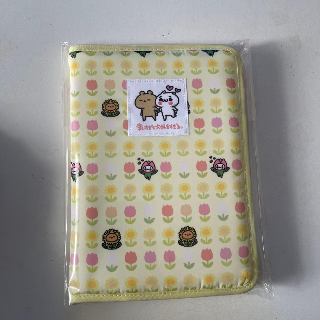 貴重　愛しすぎて大好きすぎる　6点セット