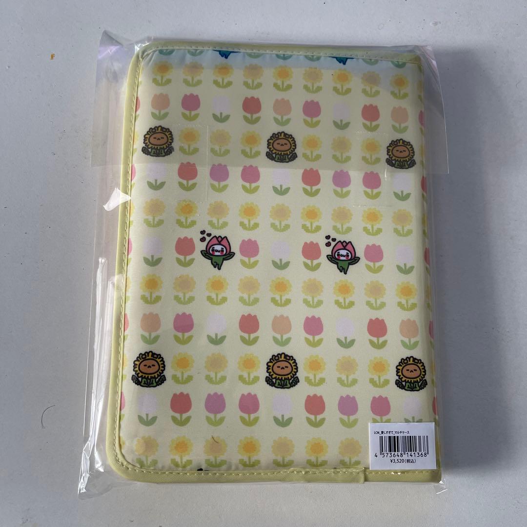 貴重　愛しすぎて大好きすぎる　6点セット