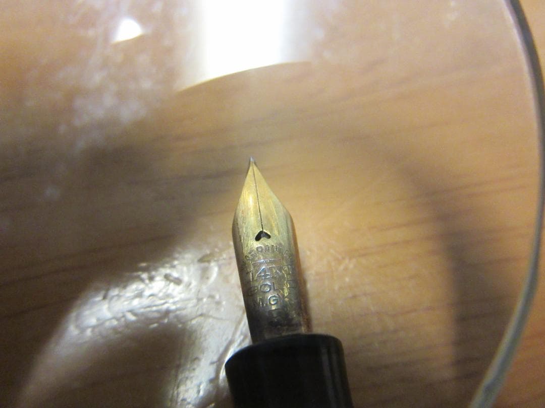 戦前 インク止め式 万年筆 14K