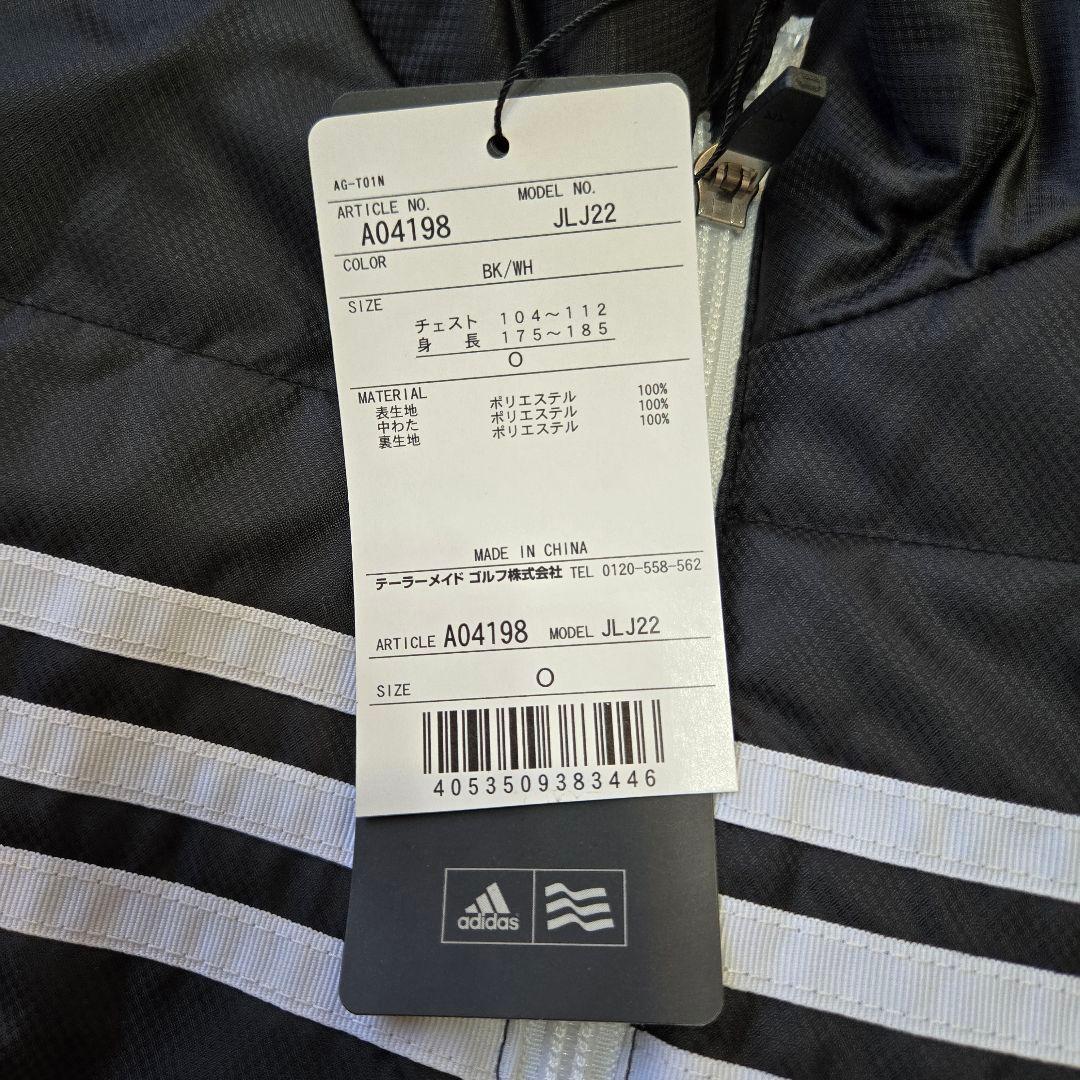 ☘️adidasgolf　上下セット　ブラック　新品