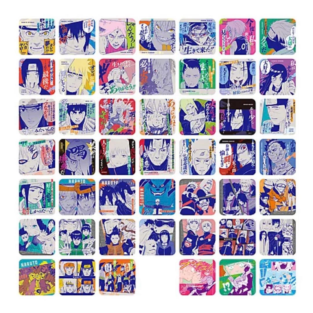 ナルト アートコースター第3弾