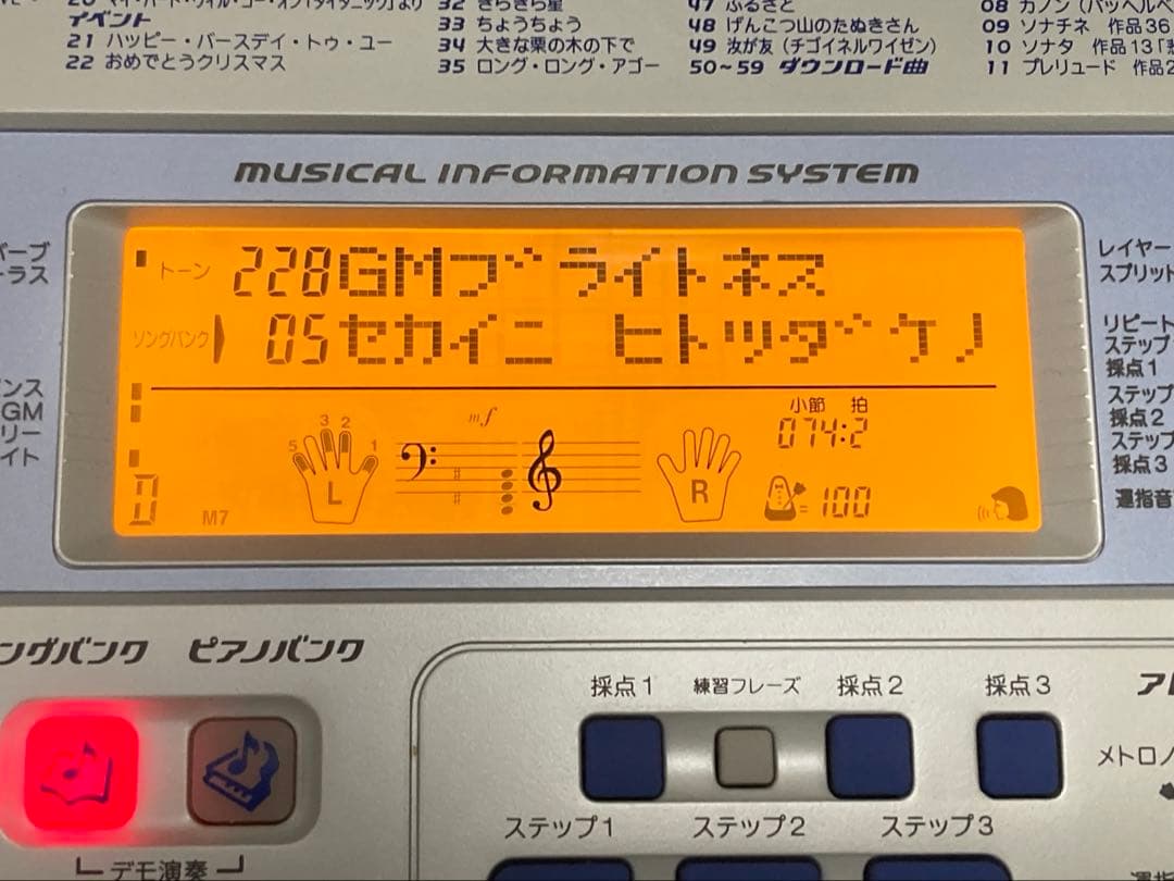 【ほぼ未使用‼️】★美品★ CASIO 61鍵 電子キーボード